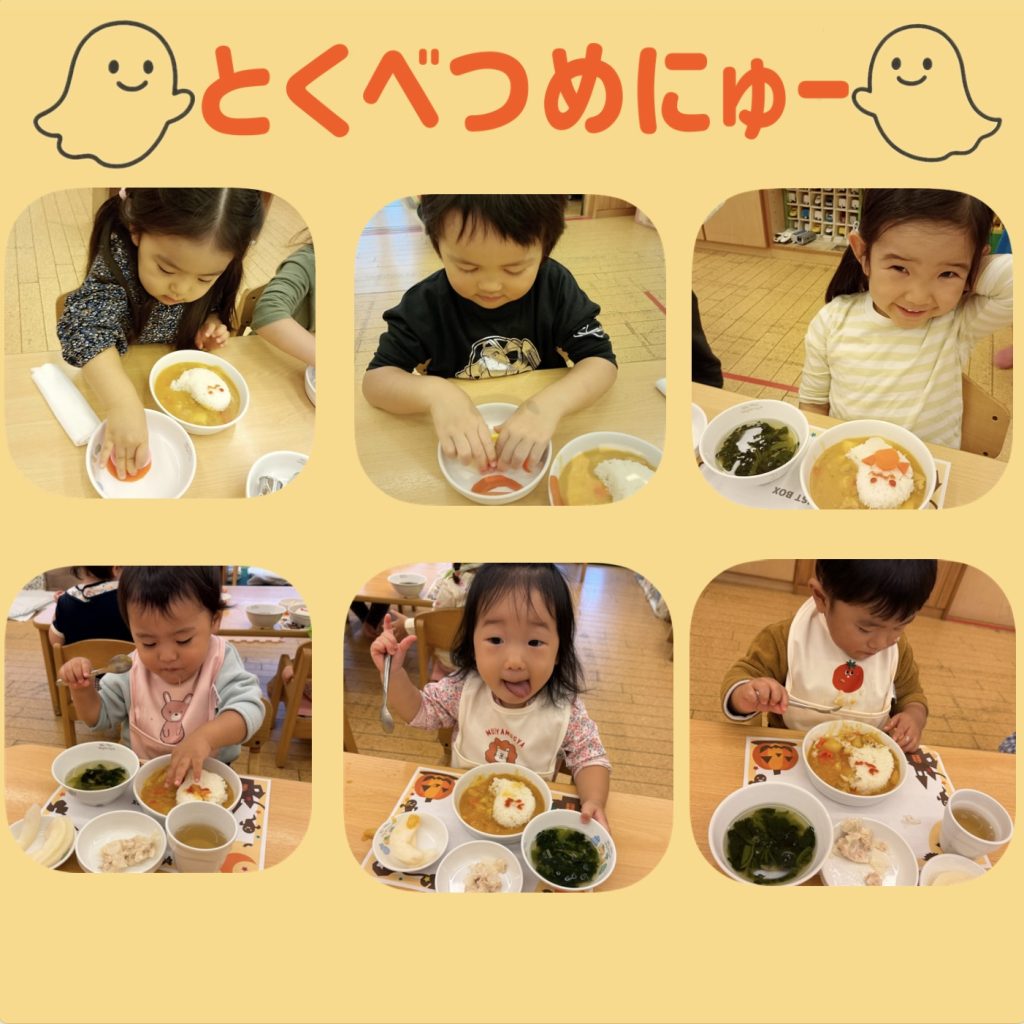 画像に alt 属性が指定されていません。ファイル名: IMG_1060-1024x1024.jpeg