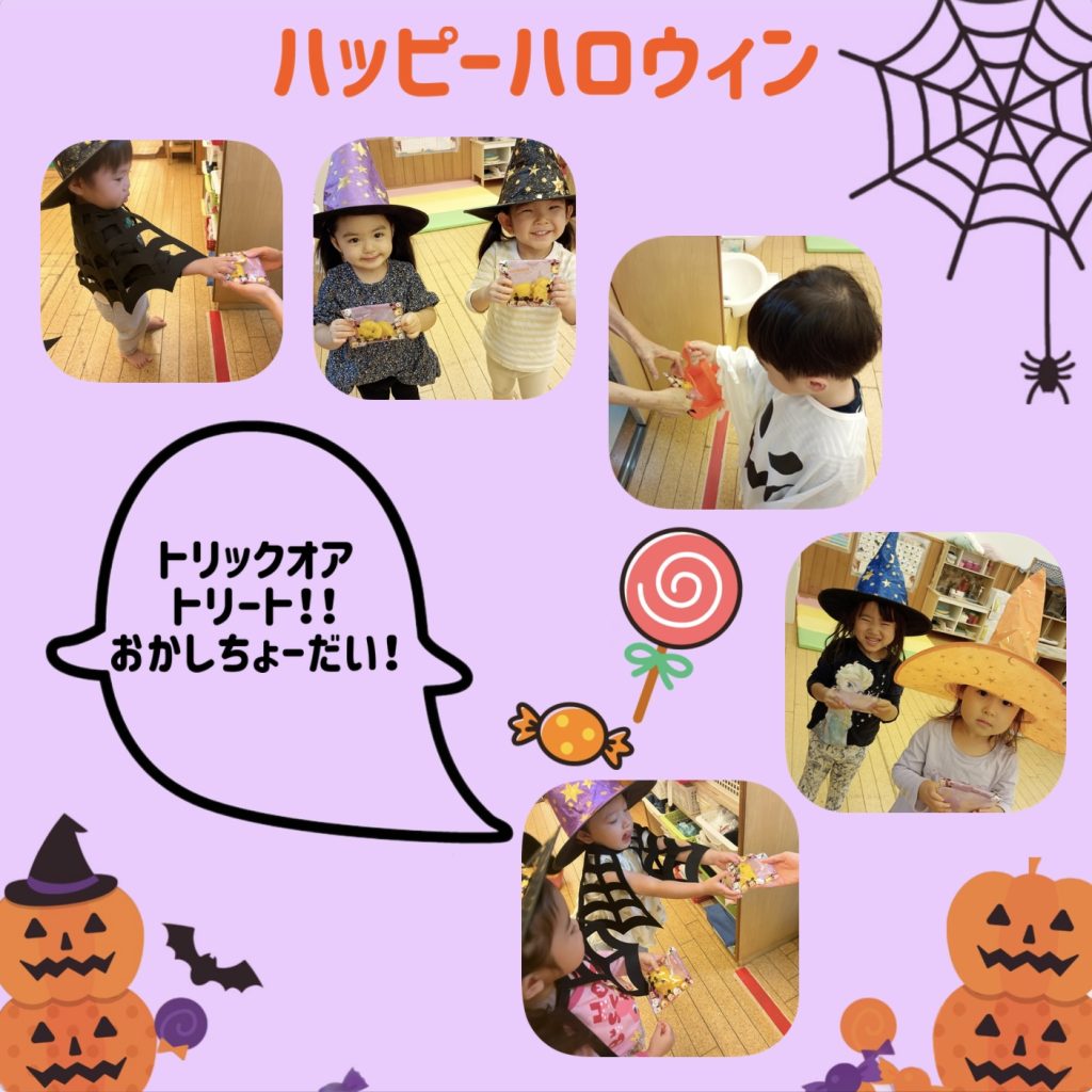 画像に alt 属性が指定されていません。ファイル名: IMG_1061-1024x1024.jpeg