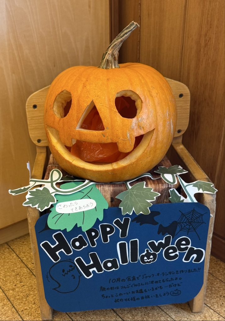 画像に alt 属性が指定されていません。ファイル名: IMG_7607-716x1024.jpeg